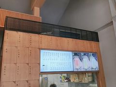 -一叶觅山(半边街店)