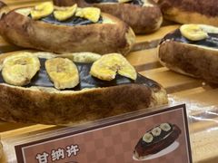 -面包新语(龙湖·西宸天街店)