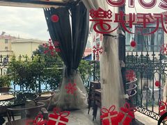 -大锅强·蒸海鲜青岛菜(吾悦广场店)