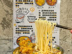 -四碗螺蛳粉(北大路店)