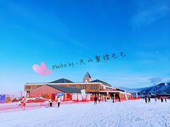 -丝绸之路山地度假区滑雪场