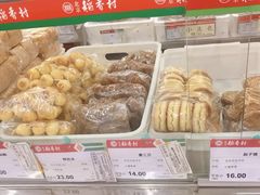 -北京稻香村(燕儿岛路店)