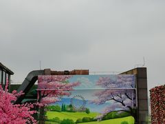 -幻彩摩天轮