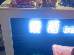 -鹿栖.精油SPA(金山世纪城店)