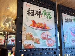 -品大三·南京菜(大行宫店)
