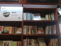 -卓尔书店咖啡吧