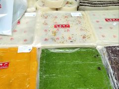 -一品方糕专卖店