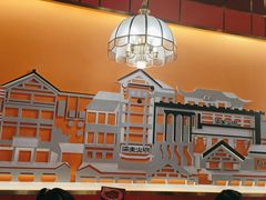 -川中渝夫火锅(铜陵万达广场店)