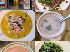 -梁记粥铺(开元地中海店)