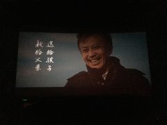 -武商摩尔影城(国广IMAX激光店)