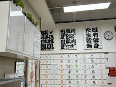 -中田·健身+普拉提(北京通州运河店)