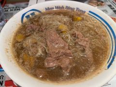 够姜猪润牛肉汤米粉-敏华冰厅(番禺天河城店)