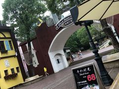 -东部华侨城
