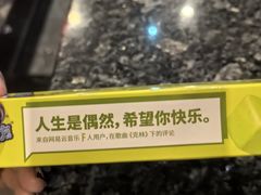 -范特西FANTASY量贩式KTV(民主广场店)