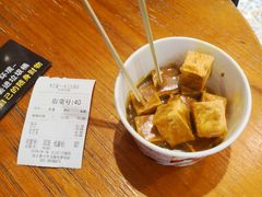 -美芝莲(东方宝泰店)