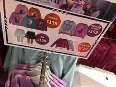 -Baleno(广东道店)