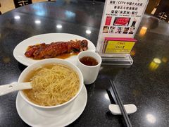 -丽的面家(多宝路店)