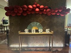 -桃花源中餐厅(金茂豪华精选酒店)