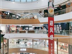 -上海颛桥万达广场