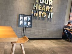 等位区-星巴克臻选(重庆沙坪坝店)