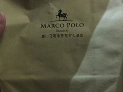 -马哥孛罗咖啡厅·Cafe Marco (厦门马哥孛罗东方大酒店)