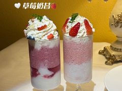 -俄士厨房(时代天街店)