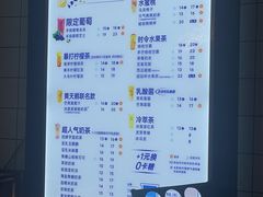 -茶百道(京溪店)