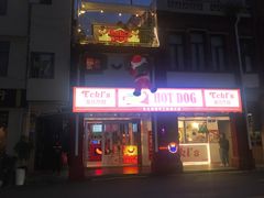 -Eckl’s爱氏热狗(猫街店)