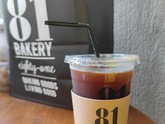 -81bakery(关山路店)