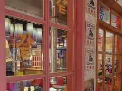 -姜胖胖无限自助烤肉(弹子石店)