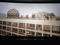 -芒果国际影城东风店