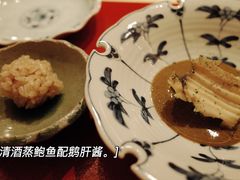 -鮨青(恒基名人购物中心店)