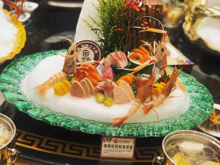 全乐·海鲜姿造(钱江新城华成店)-"和京城澳门中心的四海一家神似.
