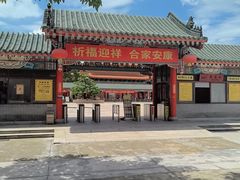 -广东圆玄道观