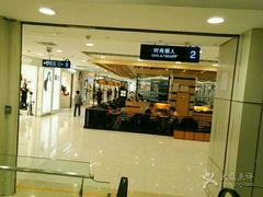 -凯德MALL(望京店)
