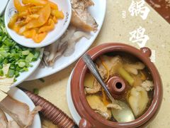 -桥香园云南过桥米线(金马碧鸡店)