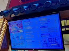 -粉粉乐鲷鱼烧(美罗城店)