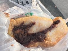 -清真·白记年糕(牛街北口店)
