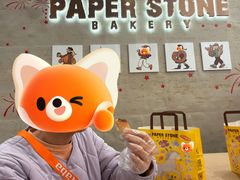 -PAPER STONE BAKERY(天汇广场店)