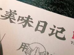 -蛙小侠(长安万科店)