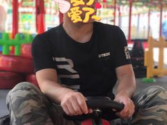 -水濂山乐民游艺园