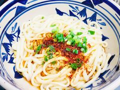 -老九圆山西面馆(CBD店)