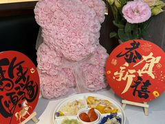 -狮拾久·现代新加坡料理(壹方城店)