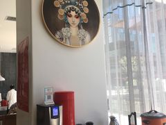 -味+新京宴·烤鸭·北京菜(创意谷店)