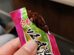 -舜华临武鸭(岳阳东站)