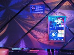 -歌潮量贩式KTV(宁德万达店)
