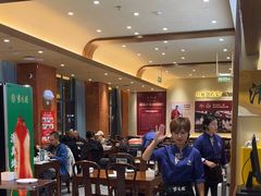 -紫光园(创始店)