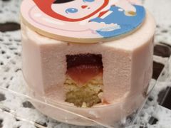 -好利来(青年宫店)