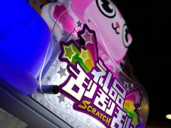 -Play1家庭娱乐中心(包河大玩家店)