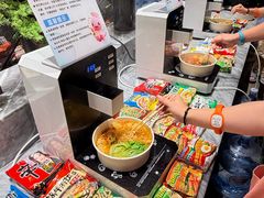 -神帆·元气汤泉(解放西路店)